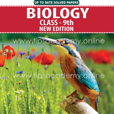 Tips Biology Class 9th (New Edition) E.M