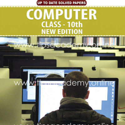 Tips Computer Class 10th (New Edition) E.M