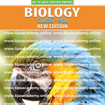 Tips Biology Class 9th (New Edition) E.M