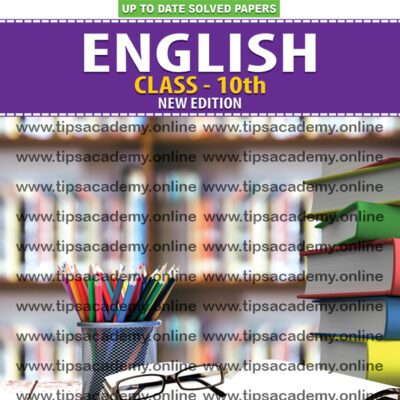 Tips English Class 10th (New Edition)