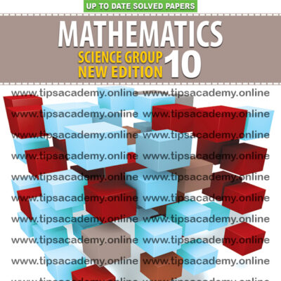 Tips Mathematics Class 10th (New Edition) E.M