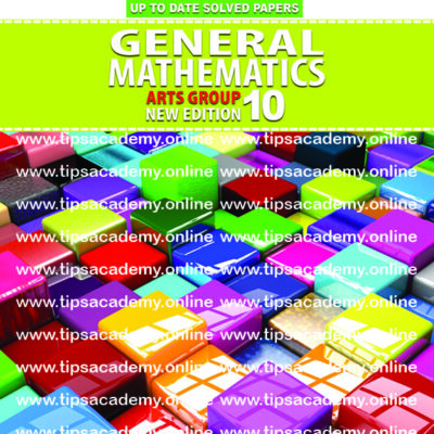 Tips General Mathematics Class 10th (New Edition) E.M