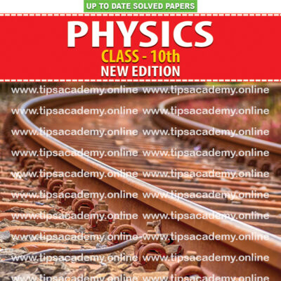 Tips Physics Class 10th (New Edition) E.M