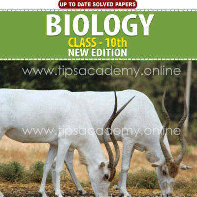 Tips Biology Class 10th (New Edition) E.M