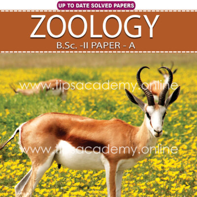 Tips Zoology Paper (A) B.SC Part II (New Edition)