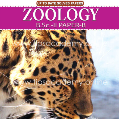 Tips Zoology Paper (B) B.SC Part II (New Edition)