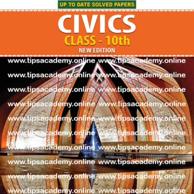 Tips Civics Class 10th (New Edition) E.M