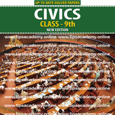 Tips Civics Class 9th (New Edition) E.M